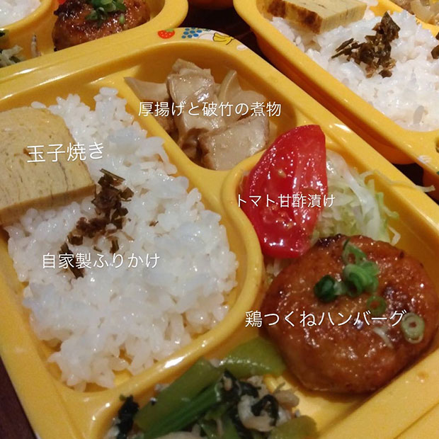 給食